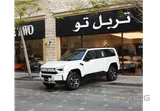M Hero Two 2026